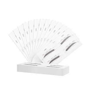 画眉毛贴眉卡画眉神器自然手残党不会画眉辅助器12种眉型送眉笔