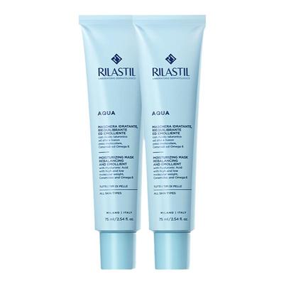 意大利俪纳斯水芙蓉面膜保湿补水