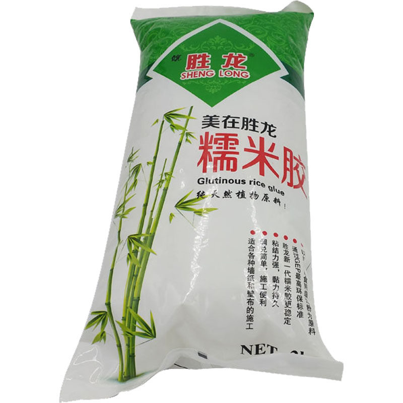 包邮 2kg糯米胶 环保墙纸壁纸胶基膜套装 强粘力墙布日本胶水