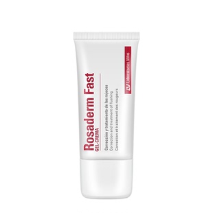 vinas妆前乳快速褪红霜去红血丝修护敏感肌补水保湿改善泛红面霜