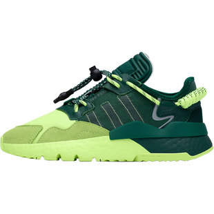 Adidas/阿迪达斯正品三叶草Ivy Park Nitejogger男子运动鞋S29041