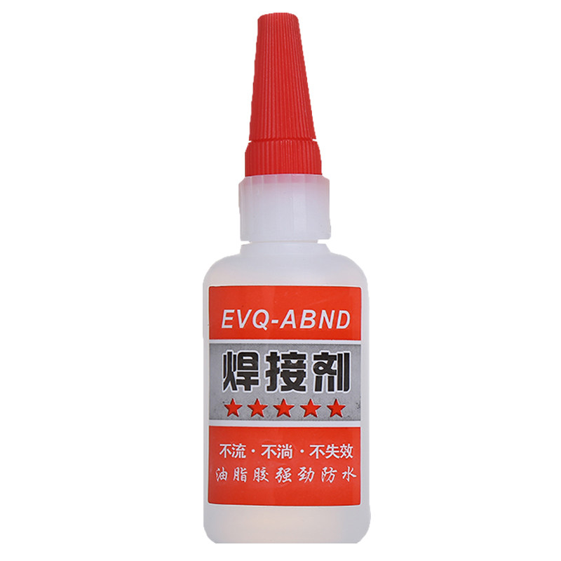 强力正品焊接剂防水快干胶水修补胎粘鞋金属木材家具陶瓷油性原胶