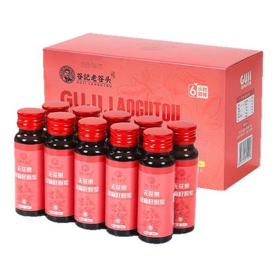 老谷头养雌原浆黄体酮