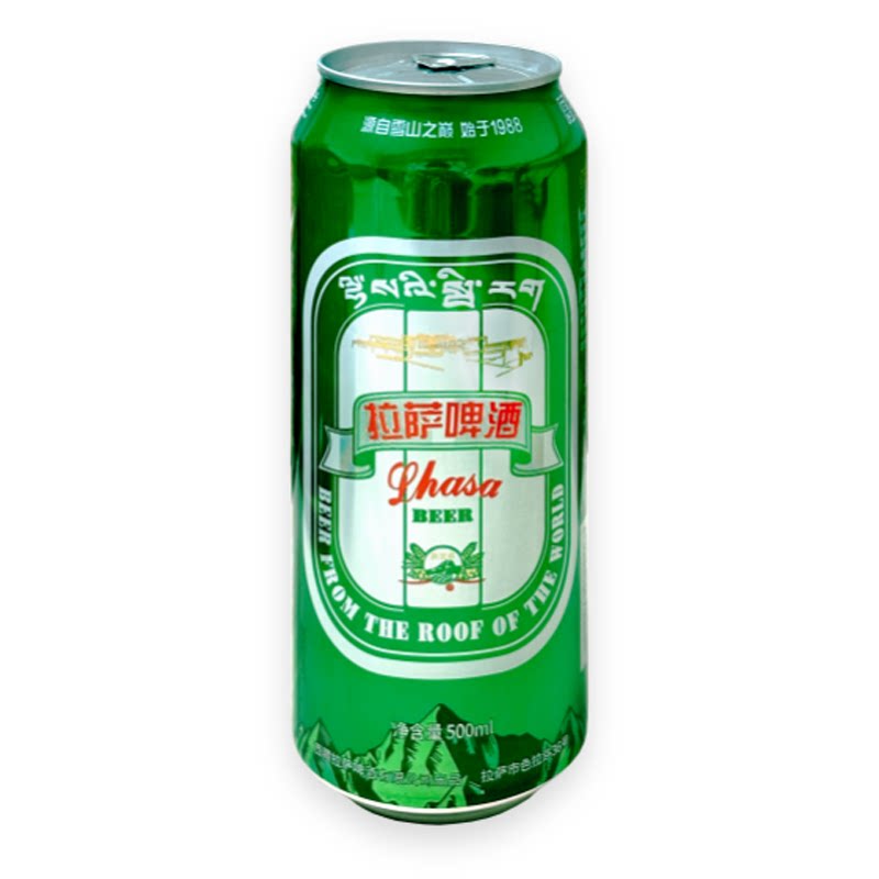 【U先试用】拉萨啤酒 西藏高原特产经典精酿绿听装500mL*1罐拉罐
