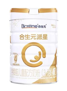 合生元旗舰店】儿童成长配方牛奶
