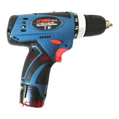 MOSTA妙达12V充电手电钻家用电转LT10BH2手枪钻充电器1480A锂电池