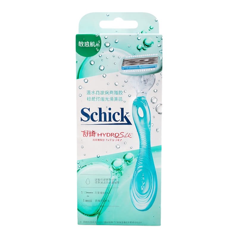 Schick舒适舒绮女士防敏除毛刀连二刀片套装敏感肌温和低敏护理版