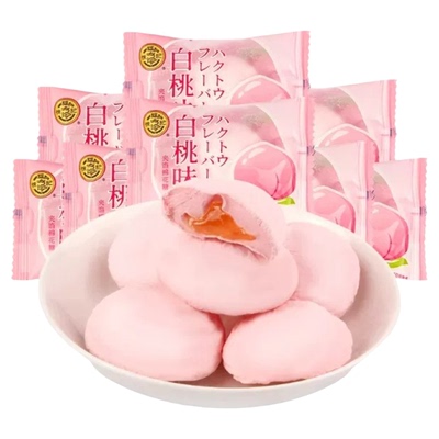 徐福记白桃味结婚专用喜糖喜礼