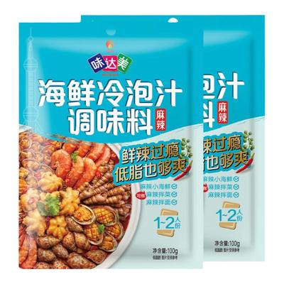 味达美海鲜冷泡汁100g*2