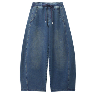 设计师款佐丹奴女装复古洗水针织牛仔裤松紧腰弯刀阔腿裤18415226