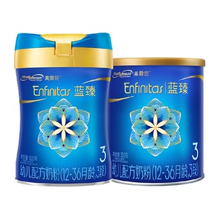 【新客专享】美赞臣蓝臻幼儿配方奶粉3段（12-36月龄）820g+300g
