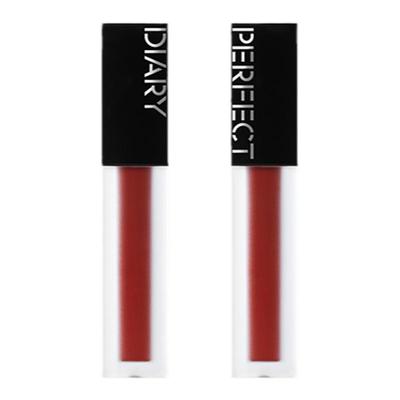 专柜正品完美日记哑光唇釉护唇