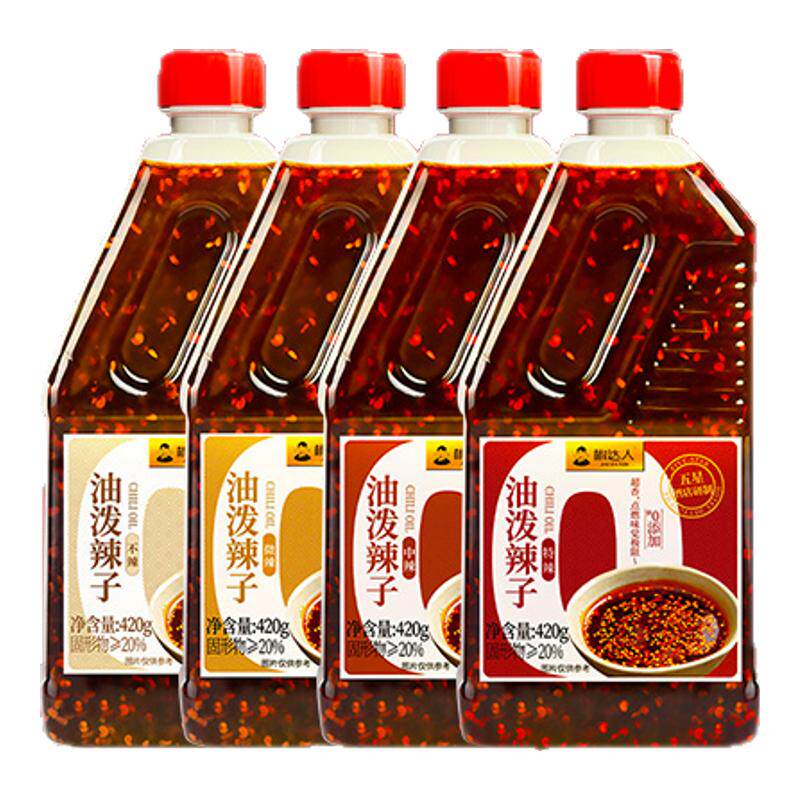 椒达人油泼辣子420g红油辣椒油