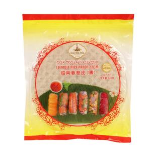 原装进口越南春卷皮旗舰店米纸卷米皮低脂透明春饼皮卷饼皮水妈妈