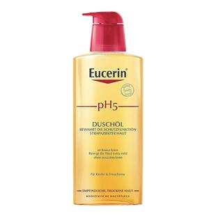 欧洲直邮Eucerin德国优色林PH5沐浴油400ml沐浴露去角质滋润养护