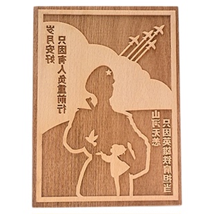 七一红色文化木刻雕版非遗拓印团建研学手工DIY工具套装雕版拓印