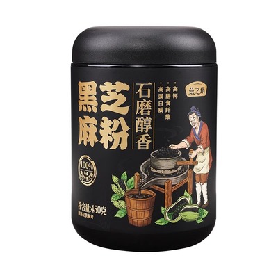 燕之坊石墨醇香黑芝麻粉