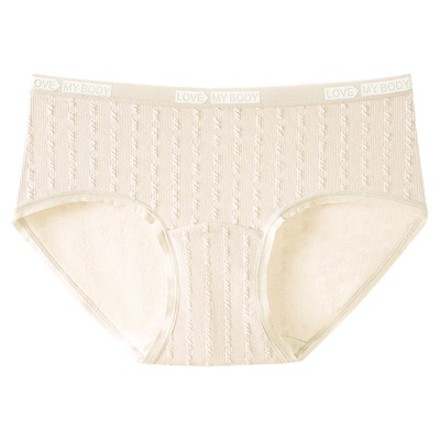 UFEEL内裤女亲肤棉纯欲法式简约无痕透气中腰纯色大码三角裤2502