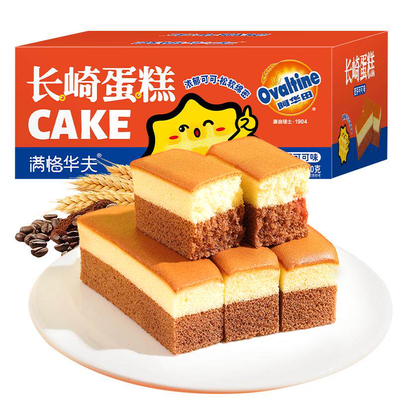 //img.alicdn.com/bao/uploaded/O1CN018hwkFC20bbK6VyEh1_!!6000000006868-0-yinhe.jpg