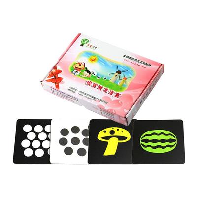 杜曼闪卡黑白彩色卡视觉激发