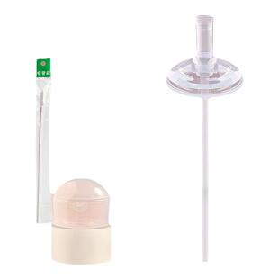 通用贝亲吸管奶瓶配件第三代学饮嘴硅胶鸭嘴替换头重力球直饮直管