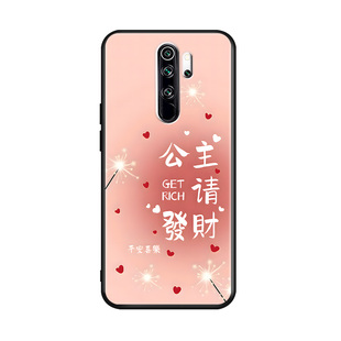 luckrider适用于红米note8pro网红男女手机壳hmnote8por气质时尚m1906g7e高级感国风保护套redminote8pro硅胶