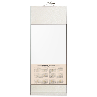 2026年5个装10个装新款马年历春节空白挂历生宣 日历宣纸卷轴蜡染万年红卷轴书法福字红纸生宣纸国画过年