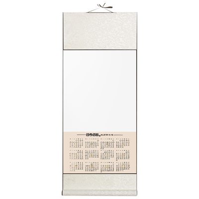 2026年新款空白宣纸挂历