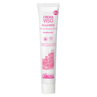 雅琪朵玫瑰美颜面霜补水滋润肌肤强韧呵护干燥肌正品进口护肤品