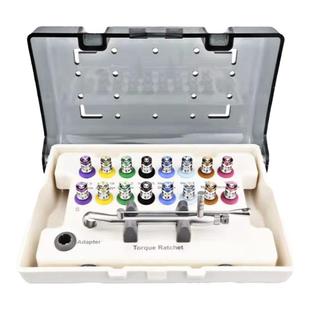 奥齿泰登腾牙科种植修复工具盒通用ITI口腔种植螺丝刀扭力扳手NOB