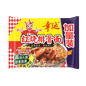 幸运方便面红烧排骨面干吃干脆面安徽零食袋装煮面泡面整箱70g