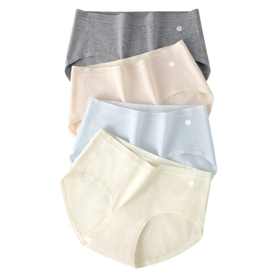 有内女士内裤女款纯棉抗菌2025新款秋薄款无痕女生a类全棉加长裆