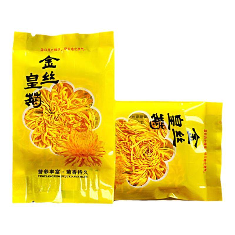 菊花茶菊花礼盒黄菊金丝皇菊胎菊熬夜贡菊一朵一杯年货独立小包装
