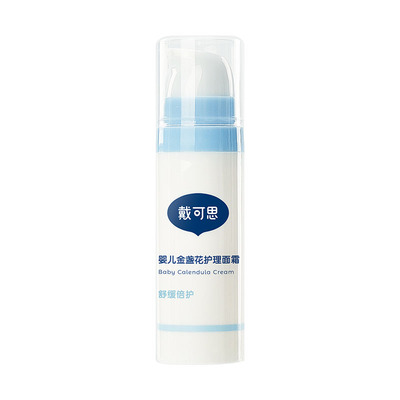 戴可思婴儿金盏花舒缓保湿