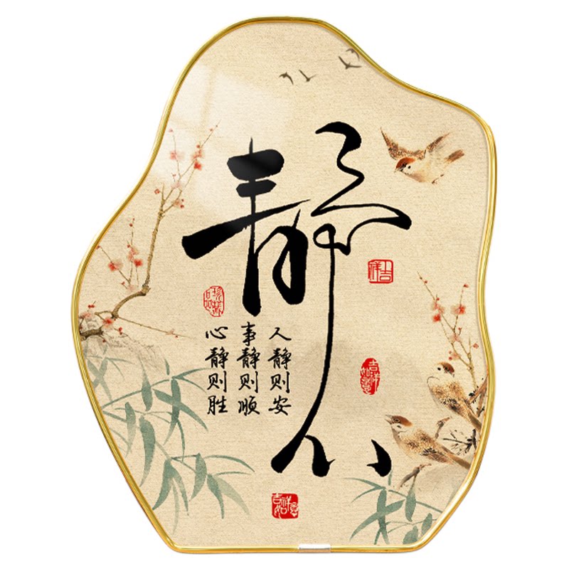 静心情绪稳定小摆件床头柜摆台