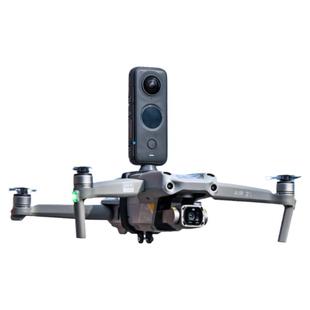 适用大疆御Air2/2s全景相机安装底座下挂载支架Gopro上置转接拓展