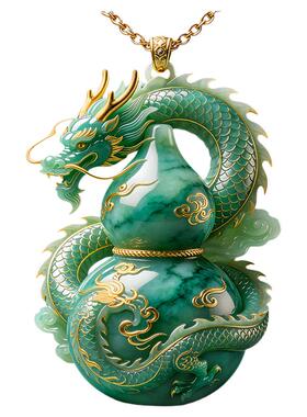 义薄云天手工关二爷武财神项链