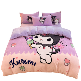 冬季加厚牛奶绒儿童被套单件库洛米加绒被罩珊瑚绒卡通床上四件套