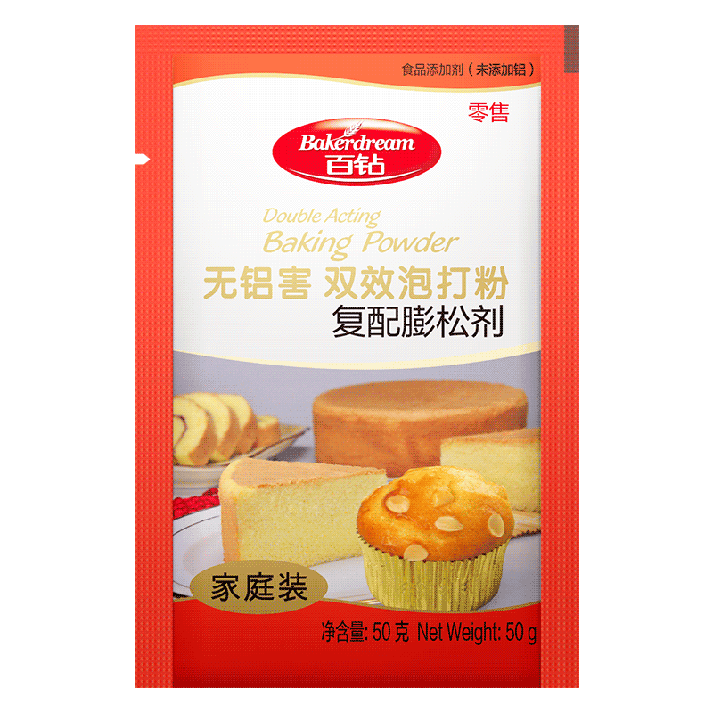 家庭装无铝害小包装蛋糕饼干