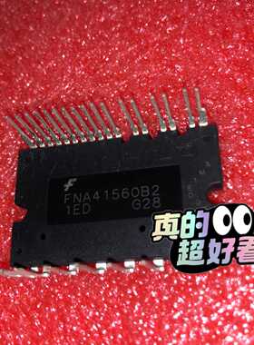 议价FNA41560B2FNB40560原字脚现货量大价格可维修