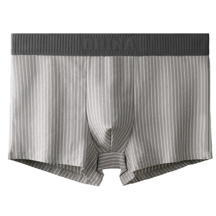 雅鹿男士内裤男生四角透气平角裤大码青少年冰丝新款夏薄条纹红色