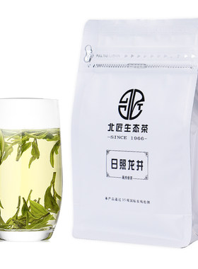 北匠日照龙井绿茶春茶100g