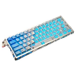atk68夏威夷PBT/PC透明双拼键帽64配列原厂满改EV63磁轴键盘ez63