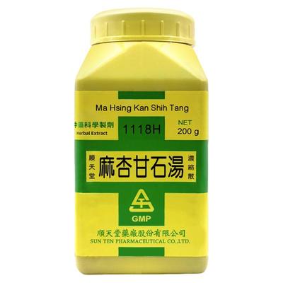 顺天堂麻杏甘石汤浓缩散解表散寒祛痰止咳头痛发热平喘官方正品