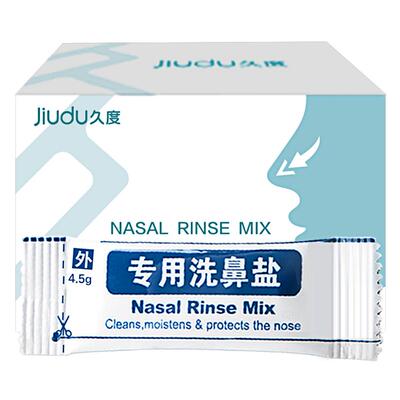久度洗鼻器洗鼻专用盐温和无碘