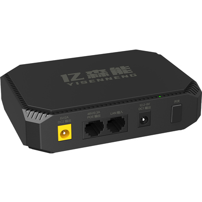 POE移动电源48V12V5V监控路由器