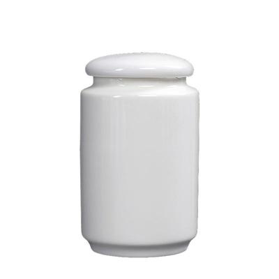 家用白瓷茶叶罐陶瓷密封便携旅行