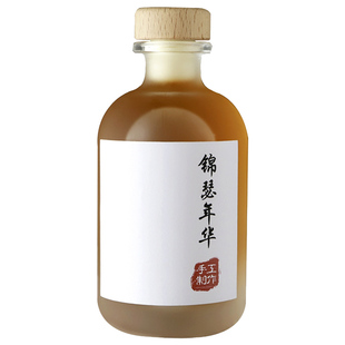 杨梅酒瓶高档空瓶果酒专用玻璃瓶自酿果酒泡酒玻璃密封瓶高档包装