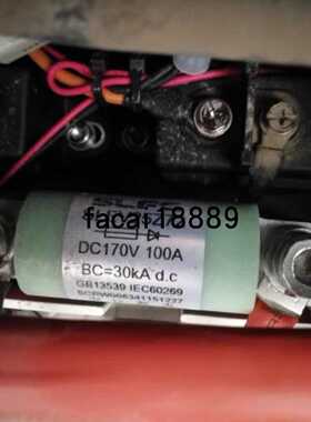 议价SLEV25Z72 DC170V 100A 200A 150A 250A 80A 70A 新力熔断器
