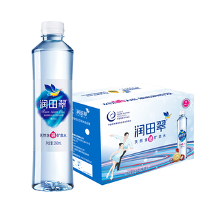 润田翠 矿泉水饮用水含硒弱碱性宜春明月山包邮整箱350ml*120瓶